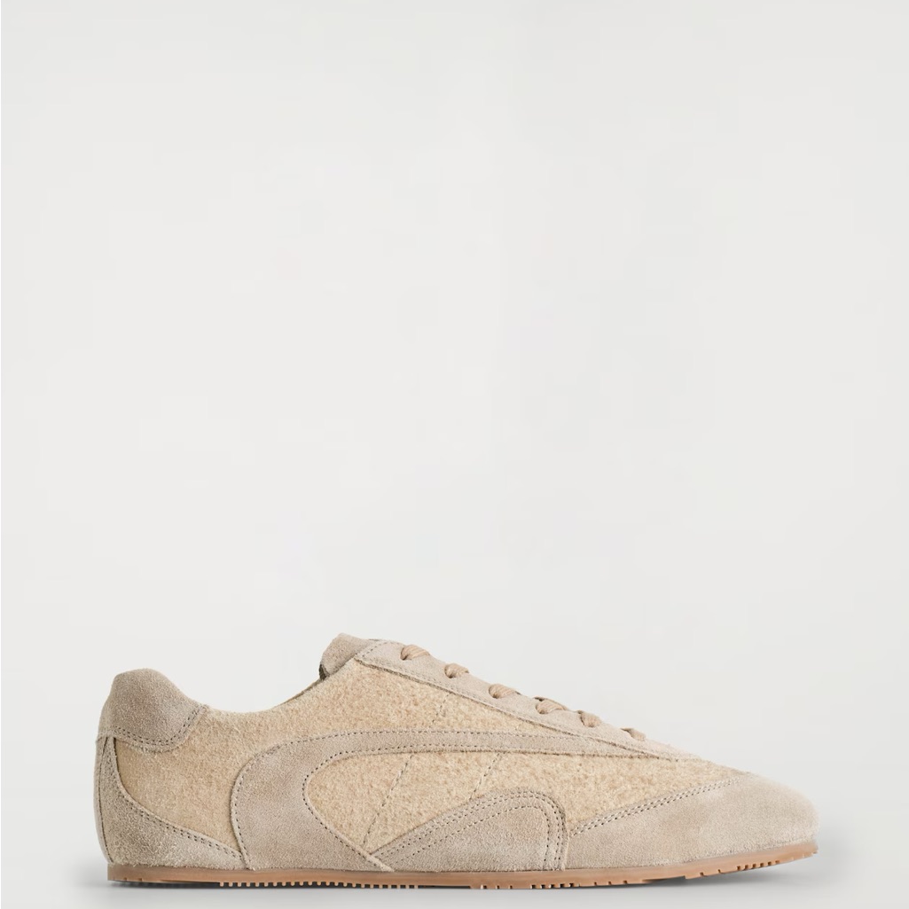 Cos Men's Nwt Suede Sneakers In Beige
